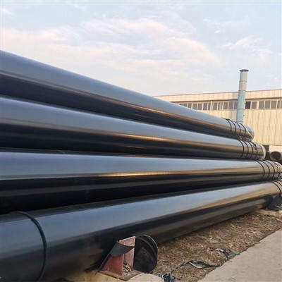 LINE PIPE API 5L PSL2